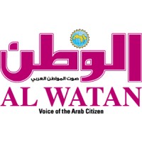 Al-Watan Newspaper  جريدة الوطن logo - Similar company to Reality Newspaper