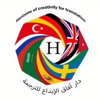 Horizons of Creativity for Accredited Translation logo - Similar company to Bridge Translation Office