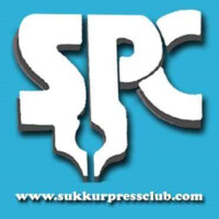 Sukkur Press Club logo - Similar company to Flutter Sukkur