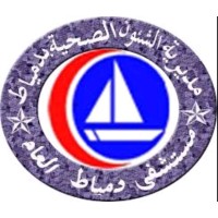 Damietta General Hospital logo - Similar company to Al Kamel Customs Clearance