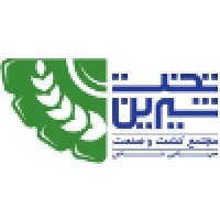 TakhteShirin Agroindustrial Co. logo - Similar company to Hamrah Sahba