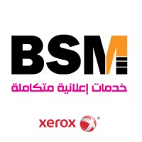 BSM4adv logo - Similar company to Pillars Security Services