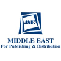 Middle East for Publishing & Distribution logo - Similar company to Axxon Plus