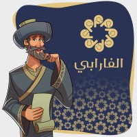 Al-Farabi For Multilingual Services | الفارابي للخدمات اللغوية والترجمة