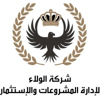 Al-Walaa Dahab logo - Similar company to Sunlight Electric Company