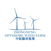 Zhong Neng Project logo - Similar company to Cdwe