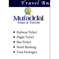 Mufaddal Tours and Travels logo - Similar company to Deo Travel