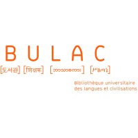 GIP BULAC - Bibliothèque universitaire des langues et civilisations logo - Similar company to Association Linguistique Et Culturelle Chinoise (Alcc)