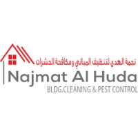 Najmath Al Huda Pest Control Services logo - Similar company to Ideal Plus Technical Services L.L.C