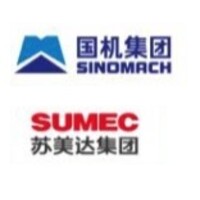 SUMEC Complete Equipment & Engineering Co. Ltd. logo - Similar company to Sumec Perú