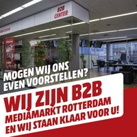 B2B MediaMarkt Rotterdam centrum logo - Similar company to Bag51