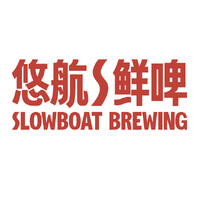 Slowboat Brewery logo - Similar company to Boxing Cat Brewery