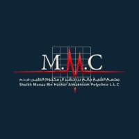 Sheikh Manaa Bin Hasher Almaktoum Polyclinic logo - Similar company to Mmc Polyclinic