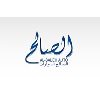 Alsaleh Auto logo - Similar company to Craftedbit