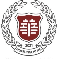 Chengdu Pidu Huaai School logo - Similar company to Elevate