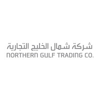 Northern Gulf Trading Company logo - Similar company to Hyundai Kuwait