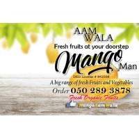 Aam Wala - Mango Man logo - Similar company to Compare4Benefit