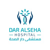 Dar AlSeha Hospital logo - Similar company to Val Egypt