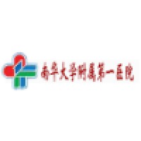 南华大学附属第一医院