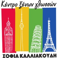 Foreign Language School 