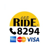 RIDE Ethiopia logo - Similar company to Feres