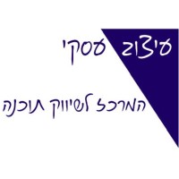 eBusiness Design logo - Similar company to Michalinks מיכלינקס