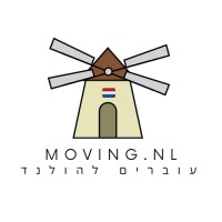 MovingNL logo - Similar company to Webkoers
