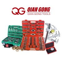 QIAN GONG Tool logo - Similar company to Tool & Die