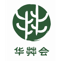 China Vegan Society | 华茻会 logo - Similar company to Dao Foods
