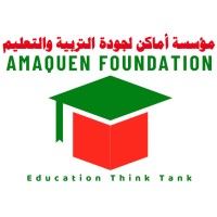 AMAQUEN Foundation logo - Similar company to La Ruche Des Sciences