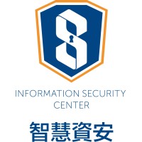SYSTEX 精誠資訊智慧資安團隊 logo - Similar company to Systex