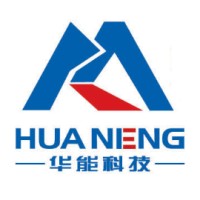 华能 logo - Similar company to Alps
