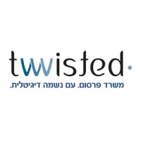 Twisted - Marketing Communications LTD logo - Similar company to Affillion
