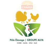 قطب تربية الدواجن لشركة شهية | مجمع الفا🇹🇳🔝 logo - Similar company to Agritable