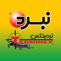 afandshimico logo - Similar company to Negarandish
