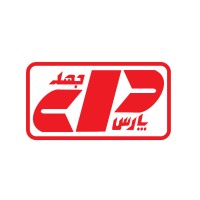 Pars Jahd logo - Similar company to Parstableau | پارس تابلو صنعت