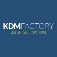 KDM Factory logo - Similar company to Bitcoinversus.Tech