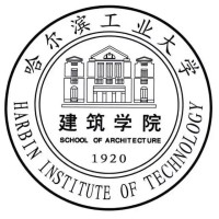 Harbin Institute of Technology Urban Planning and Design Institute Co., Ltd. logo - Similar company to Urban Planning & Design Institute Of Shenzhen