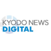 Kyodo News Digital logo - Similar company to Jiji Press