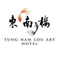 Tung Nam Lou Art Hotel logo - Similar company to Berkeley Haas Ventures