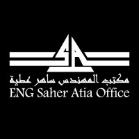 ENG Saher Atia Office logo - Similar company to Ibek