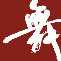 Traditional Chinese Dance logo - Similar company to Deltra