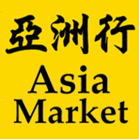 Asia Market Ltd. logo - Similar company to M L Rice Limited