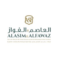 The Law Firm of Dr. Yaser Alasim & Mohammed Alfawaz logo - Similar company to شركة الرفيدان التجارية