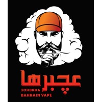 3chbrha Bahrain vape logo - Similar company to Virag Distribution