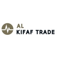 ALKIFAF TRADE (LLC) logo - Similar company to Al Jaliya Group