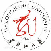 Heilongjiang University, China logo - Similar company to Reality Squared Games