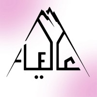 Rotaract Club Of Aley