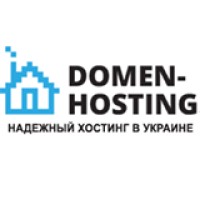 Домен-Хостинг