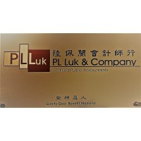 PL Luk & Company Cetrified Public Accountants logo - Similar company to Finloo